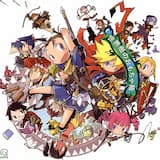 さよならのめいきゅう