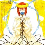 月のもう半分 (instrumental)