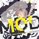 幽雅に咲かせ墨染の桜