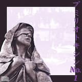 Riverfront Terrace, 夜中