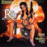 Boom (street version)