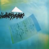 「△」サンカク