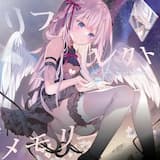 ハッピーフェイクショー - instrumental -