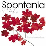 同じ空みつめてるあなたに (Inst.)