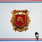 Het grote brandweerlied