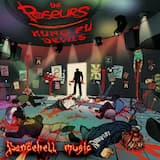 Straight Outta Dildocore