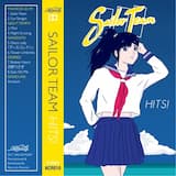 Disco Lady 『ディスコレディ』