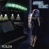 My life as like the shade