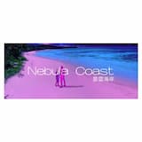 w a n d e r b e a c h