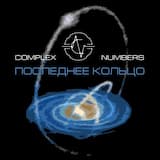 Пути цивилизаций [Версия 2007]