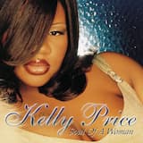 Don’t Go Away (Interlude)