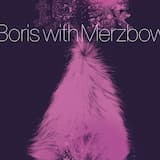 虹がはじまるとき