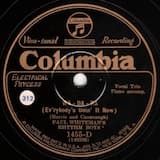 Wa‐Da‐Da (Ev’rybody’s Doin’ It Now)