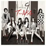 넘버나인 (No.9) (Club ver.)