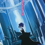 新月舞踏 (Blue Twilight Mix)