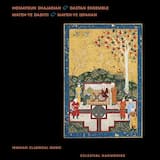 Zehi eshgh [What Love!]