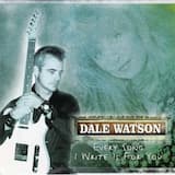 Our First Times and Our Last Times