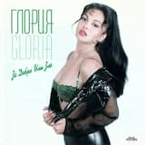 Ти роден дом