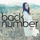 こぼれ落ちて (instrumental)