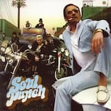 本牧埠頭にクルマを捨てないで！ -eye catch-