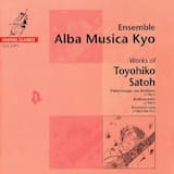 Pèlerinage au Rollant: Ritornello