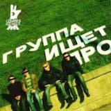 Ветеринари