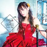 Rain 〜手のひらのアンブレラ〜