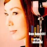 毎日がスペシャル