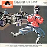 Song of the Volga Boatmen