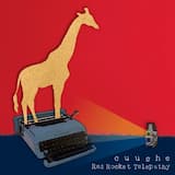 Swimming in the Room