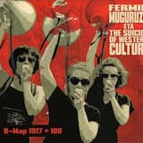 Bogota - Dantza Pauso Bat