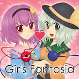 フライング・テング・ガール