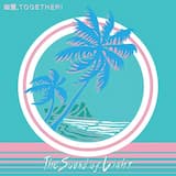 Take Me Through The Night