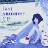 BluE (instrumental.ver)