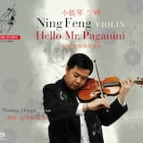 La Campanella (The Bell), op. 7 from the 3rd movement of Violin Concerto no. 2, arr. Fritz Kreisler