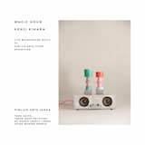 Pink and Yellow Control Tower Light