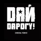 10 миллионов