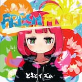 Oyasai (EFB37-1 Remix)