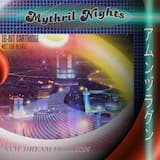 Ｍａｇｉｃ Ｃｉｔｙ Ｄｒｅａｍ Ｆｏｕｎｔａｉｎ ★▓▓▒▒░░