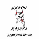 Так больше нельзя