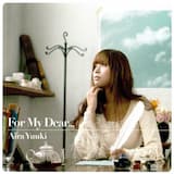 LAMENT～やがて喜びを～