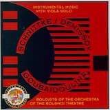 The Garden of Joys and Sorrows