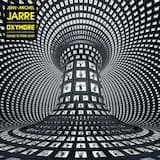 SONIC LAND (Binaurel Headphone Mix)