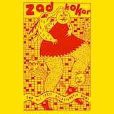 The Israelites (Desmond Dekker & The Aces cover)