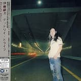 HOBO’S LULLABY (ホーボーズ・ララバイ)