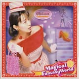 プリティ･コケティッシュボンバー! (Magical Powerful Version)