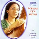 Thaye Thirupura Sundari - Shuddha Saveri - Kanda Chapu