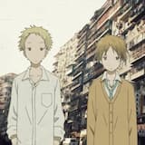 Cairn's Foundations for Tomorrow's Dew