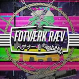 Juke It. Twerk It. Break It.