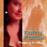 Matters of the Heart